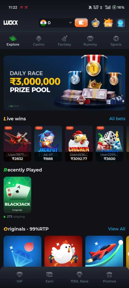 LuckX App mobile gaming guide for users