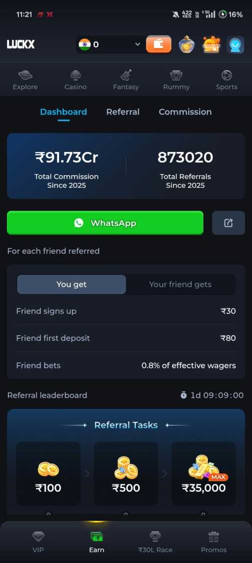 LuckX Game App features and mobile access guide